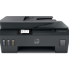HP Smart Tank 530 A4 ფერადი მულტიფუნქციური WiFi პრინტერი