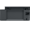HP Smart Tank 530 A4 ფერადი მულტიფუნქციური WiFi პრინტერი
