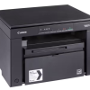 461337461711_58_31 Canon i-SENSYS MF3010 A4 მულტიფუნქციური პრინტერი + 2 დამატებითი კარტრიჯით