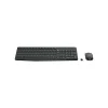 Logitech MK235 Keyboard, Wireless Combo, GREY