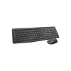 Logitech MK235 Keyboard, Wireless Combo, GREY
